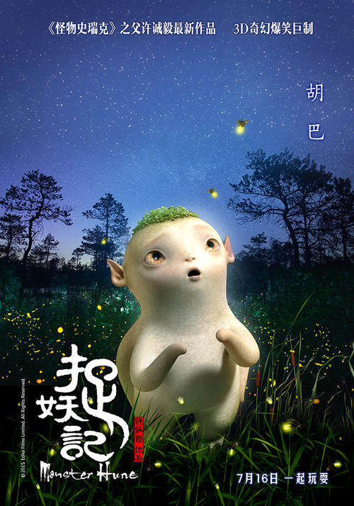 电工操作证哪里能做